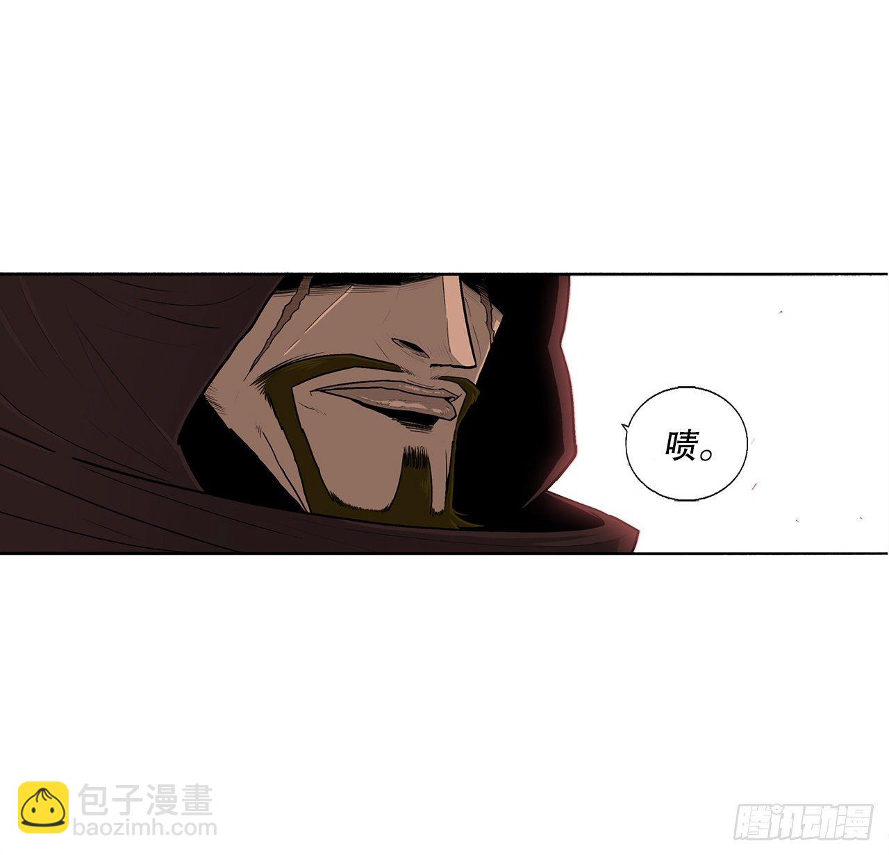 99.斥魔队活动开始(1/2)-第100话