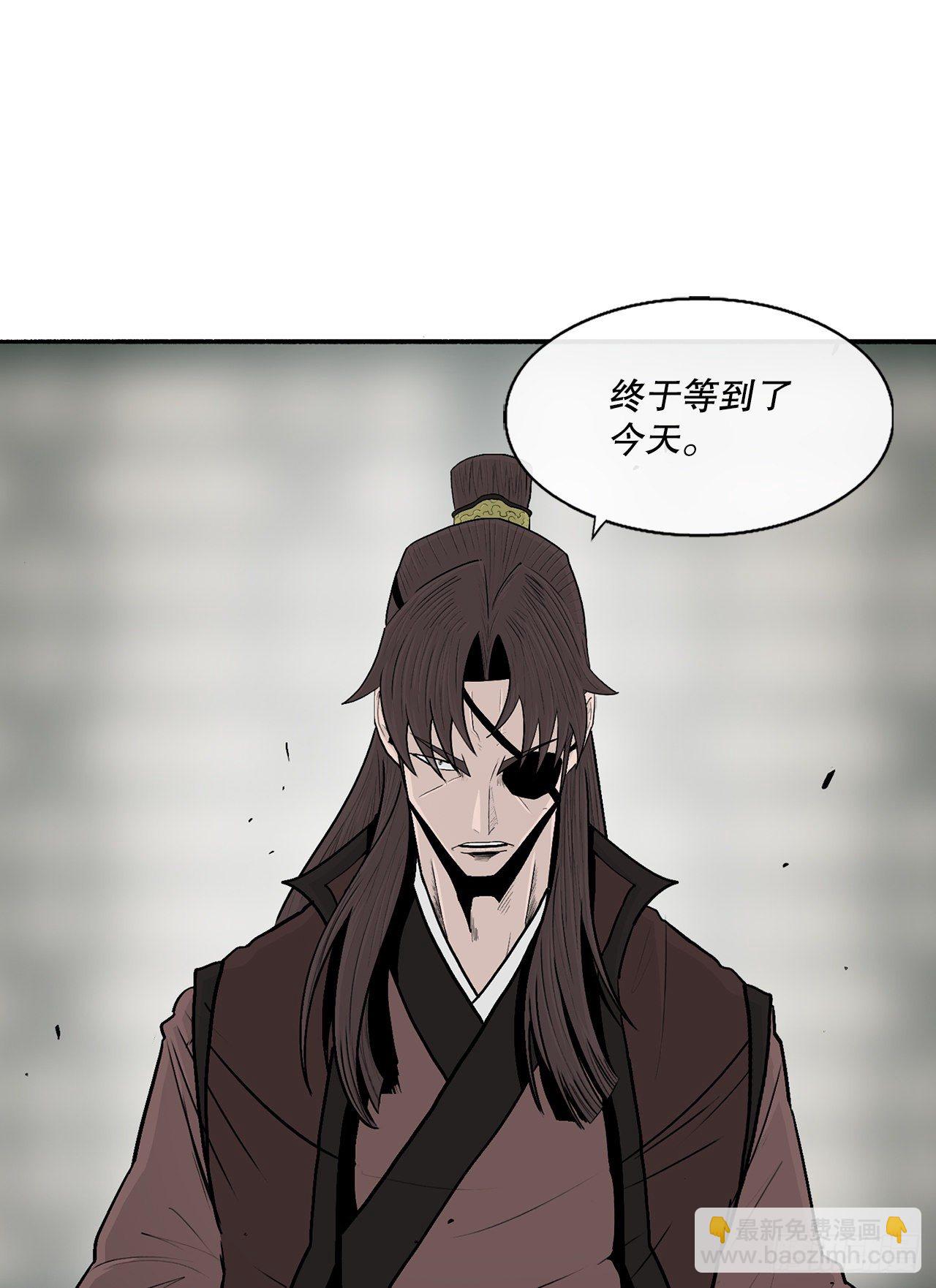 99.斥魔队活动开始(1/2)-第100话