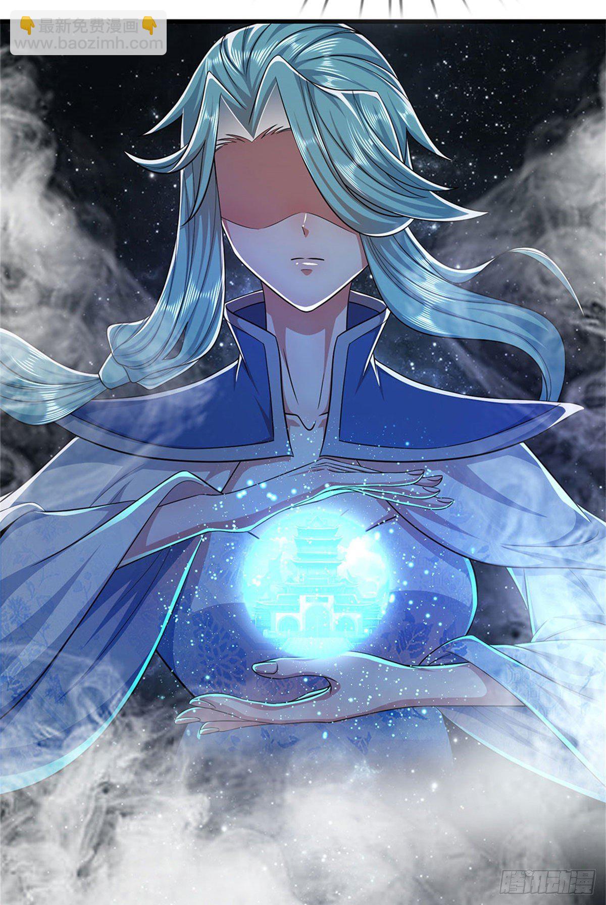 🍵被困百万年：弟子遍布诸天万界 第1话 万世帝主，遮天改命 第22页
