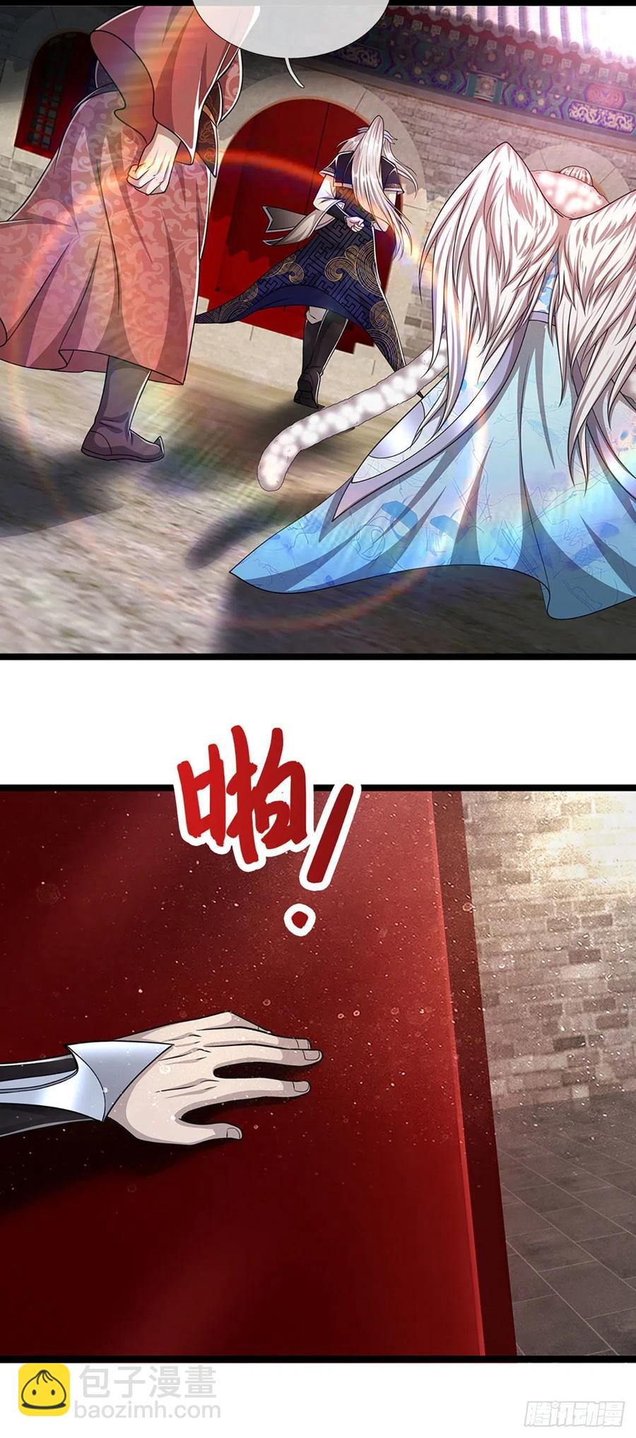 🍵被困百万年：弟子遍布诸天万界 第101话 臣服于我，传你王印 第18页
