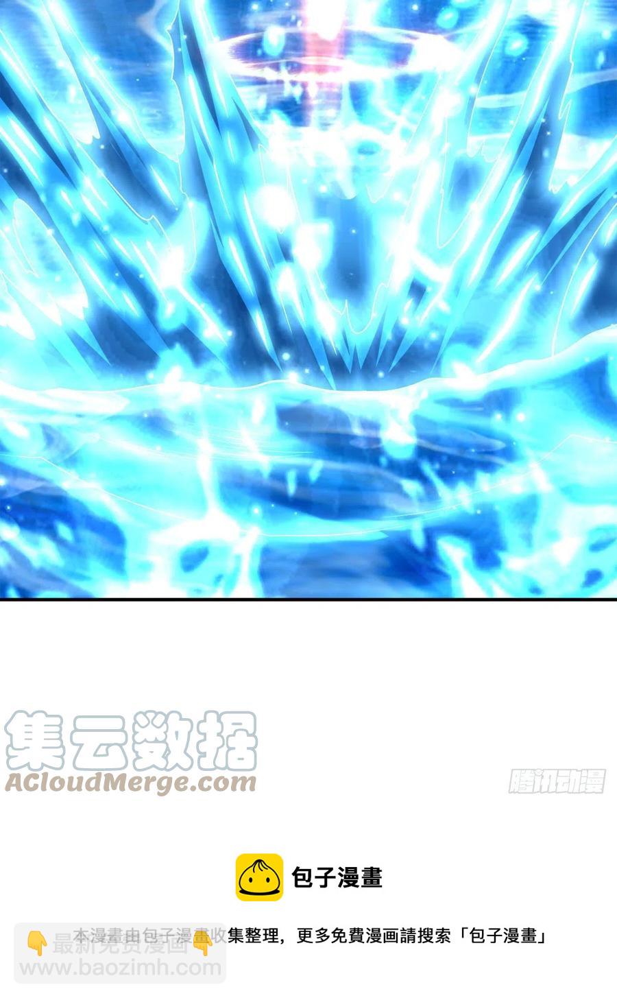 🍵被困百万年：弟子遍布诸天万界 第101话 臣服于我，传你王印 第5页