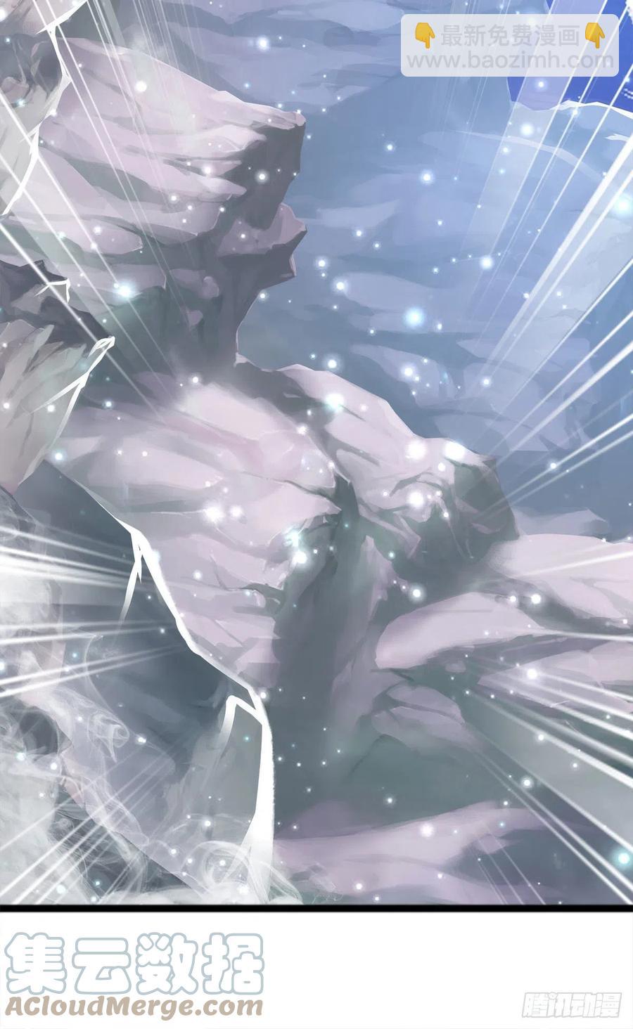 🍵被困百万年：弟子遍布诸天万界 第103话 音律吸引，二宗攻来 第19页