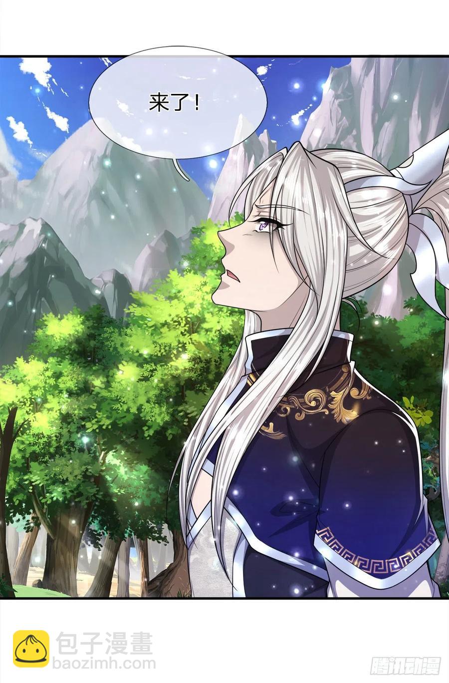 🍵被困百万年：弟子遍布诸天万界 第103话 音律吸引，二宗攻来 第32页
