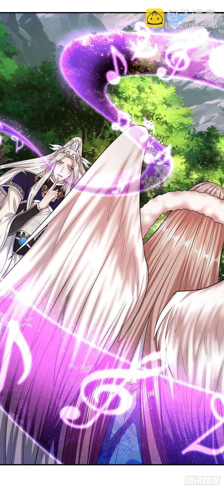 🍵被困百万年：弟子遍布诸天万界 第103话 音律吸引，二宗攻来 第8页