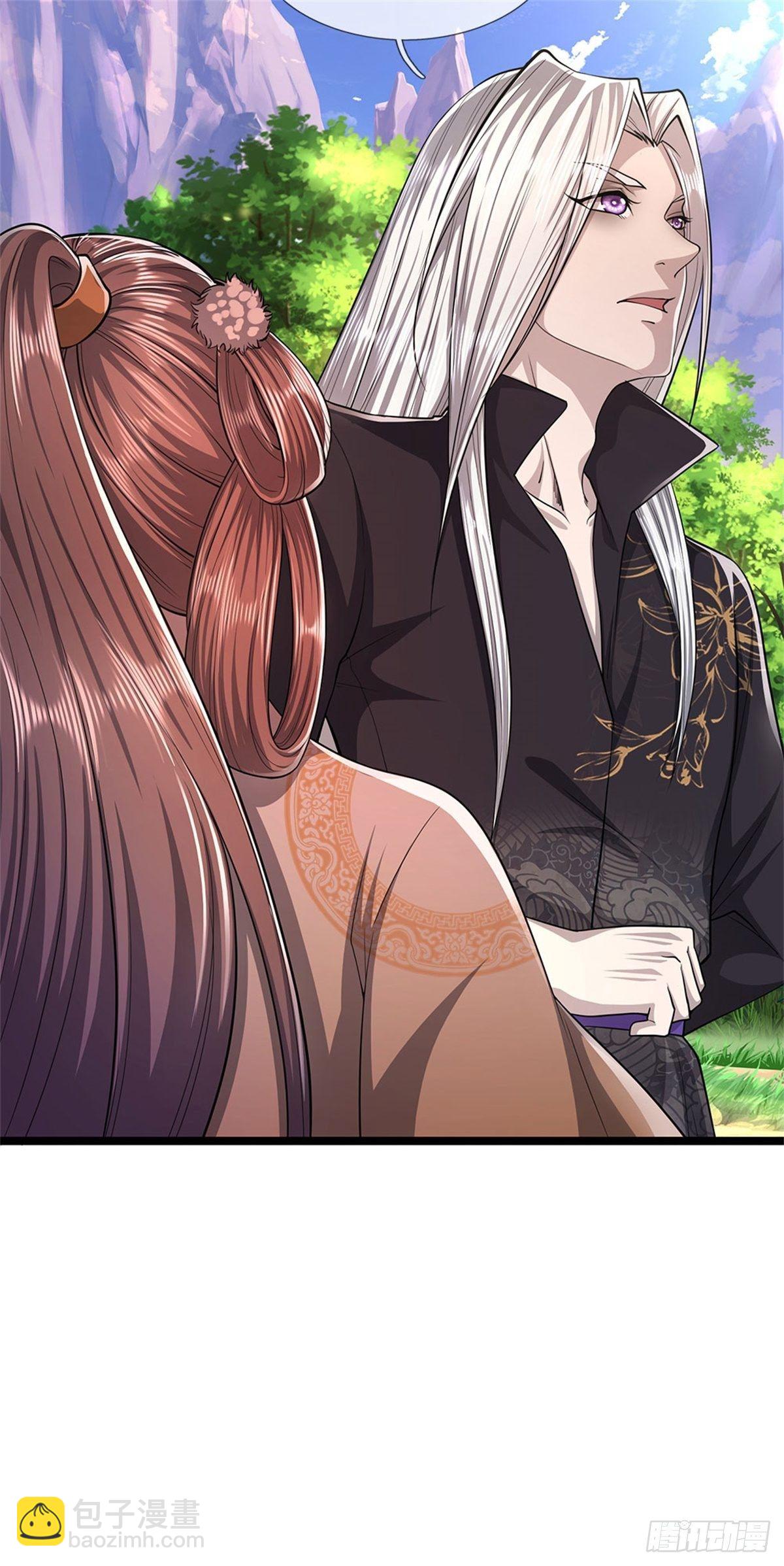 🍵被困百万年：弟子遍布诸天万界 第11话 乌晶石矿，也是试炼？ 第7页