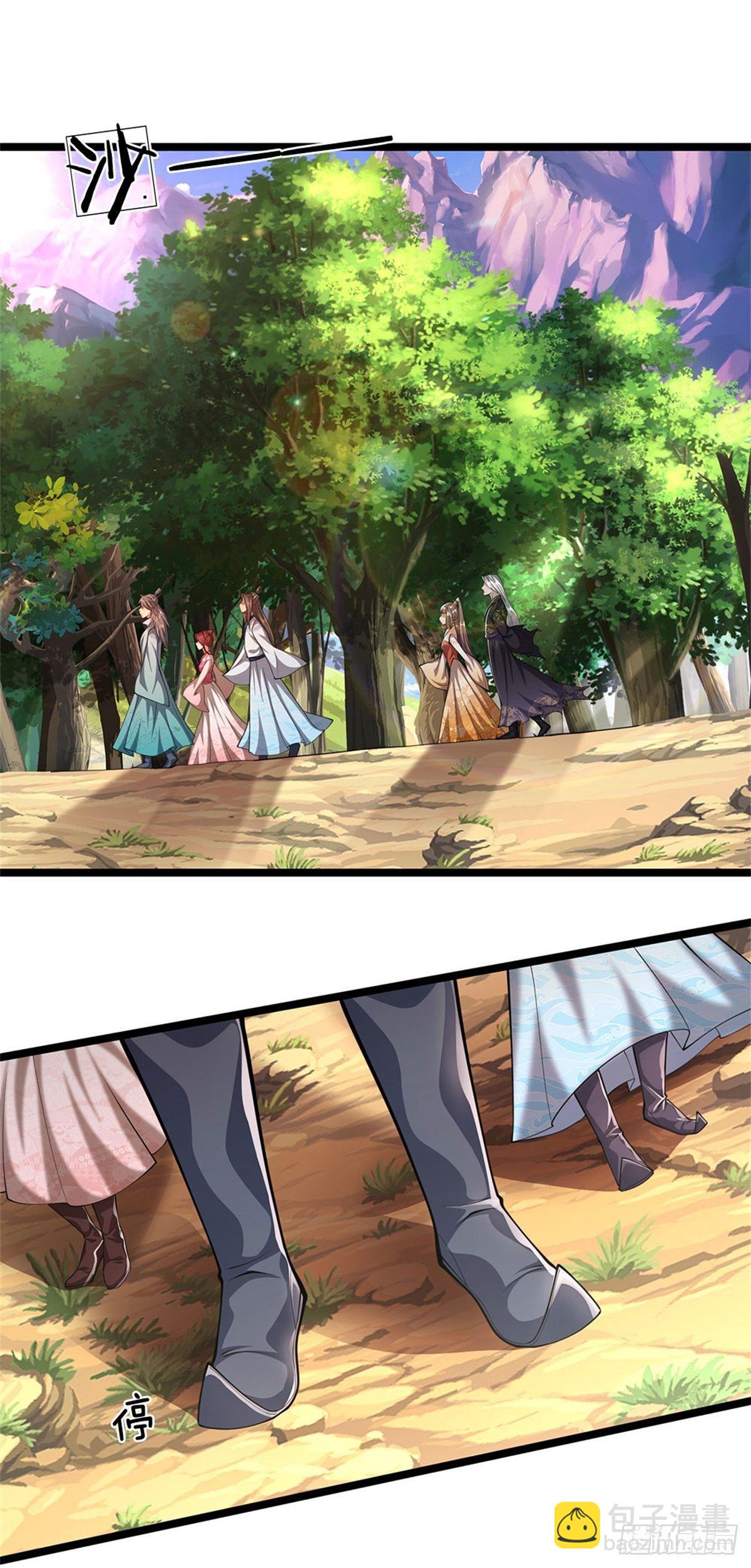 🍵被困百万年：弟子遍布诸天万界 第11话 乌晶石矿，也是试炼？ 第9页