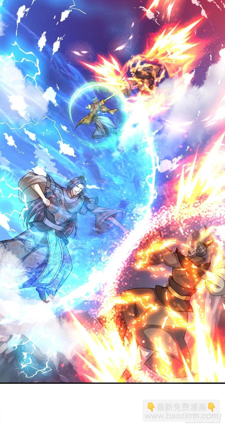 🍵被困百万年：弟子遍布诸天万界 第110话 主动开阵，随我出去 第34页
