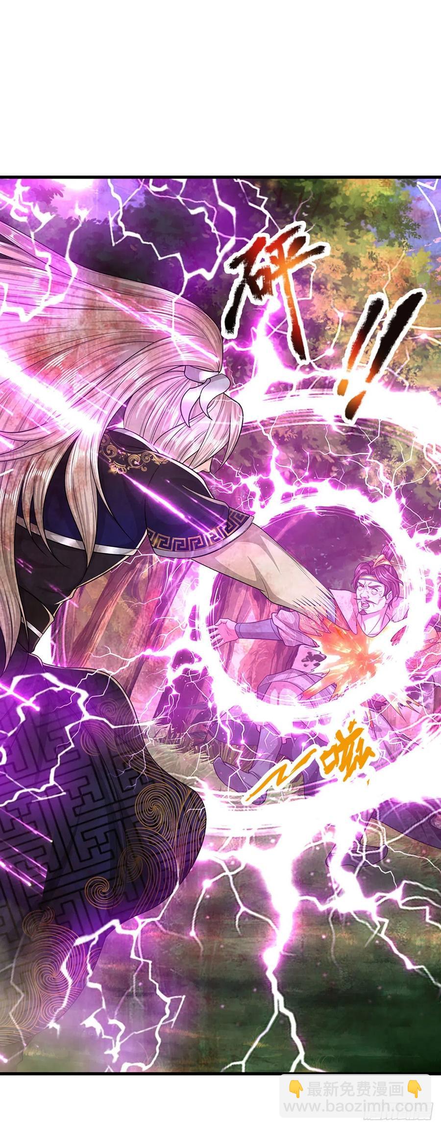 🍵被困百万年：弟子遍布诸天万界 第112话 生死决战，轮到你了 第14页