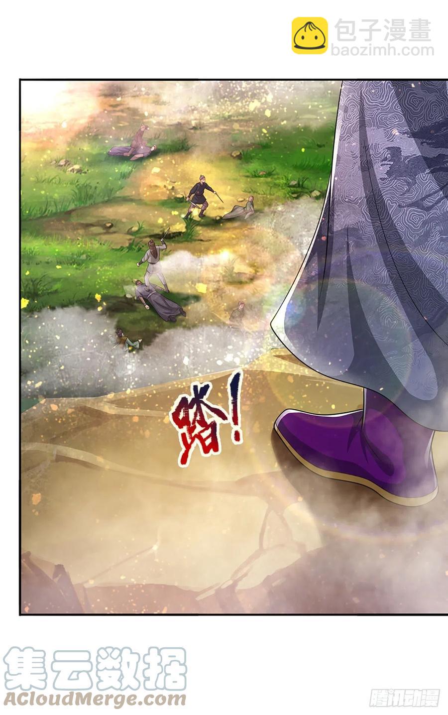 🍵被困百万年：弟子遍布诸天万界 第112话 生死决战，轮到你了 第23页