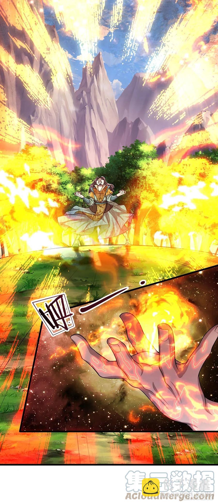 🍵被困百万年：弟子遍布诸天万界 第112话 生死决战，轮到你了 第7页