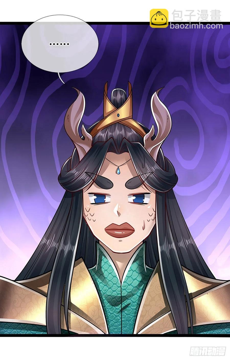 🍵被困百万年：弟子遍布诸天万界 第118话 浩天丹炉，炼丹炼我 第28页