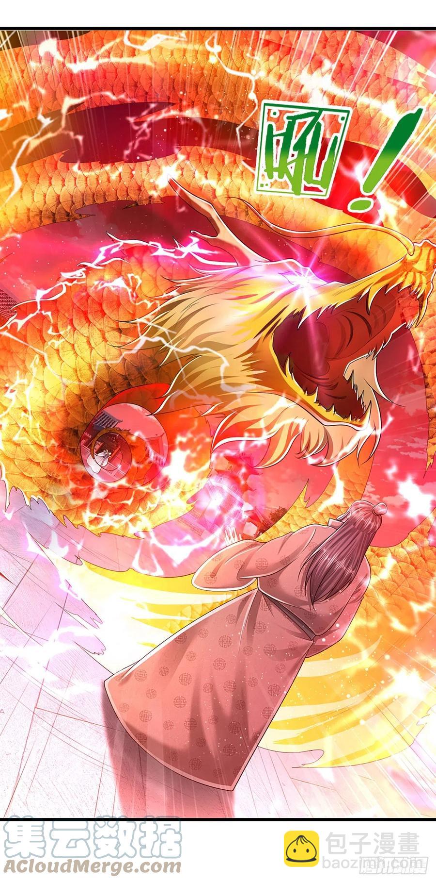 🍵被困百万年：弟子遍布诸天万界 第120话 超凡之下，皆是凡人 第22页