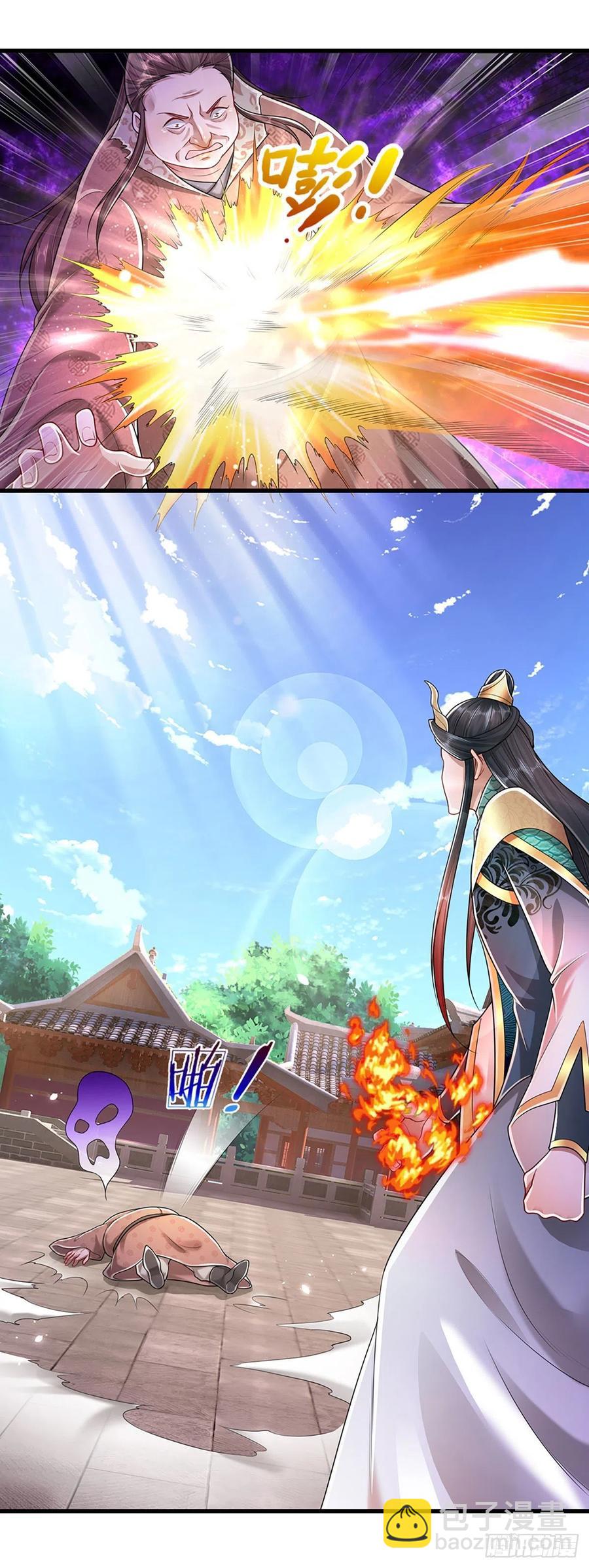 🍵被困百万年：弟子遍布诸天万界 第120话 超凡之下，皆是凡人 第24页