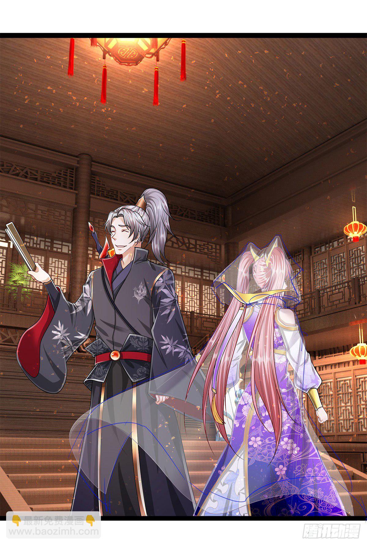 🍵被困百万年：弟子遍布诸天万界 第122话 不识好歹，初然解局 第32页