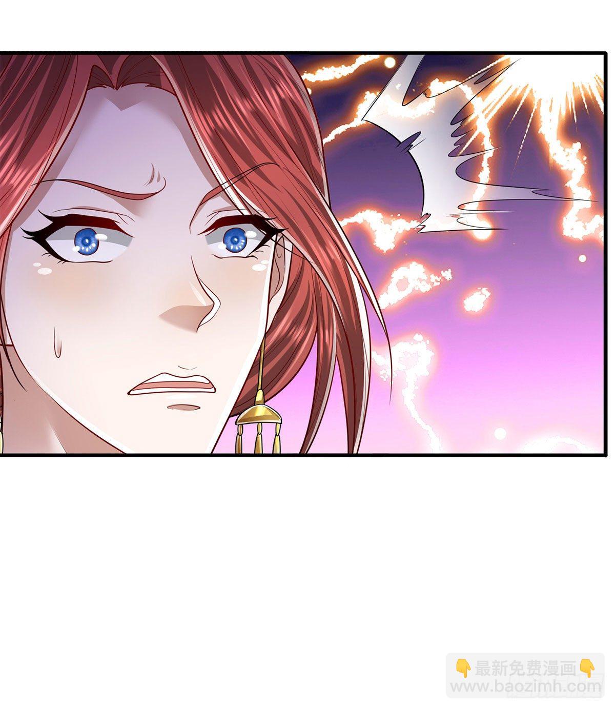🍵被困百万年：弟子遍布诸天万界 第122话 不识好歹，初然解局 第35页