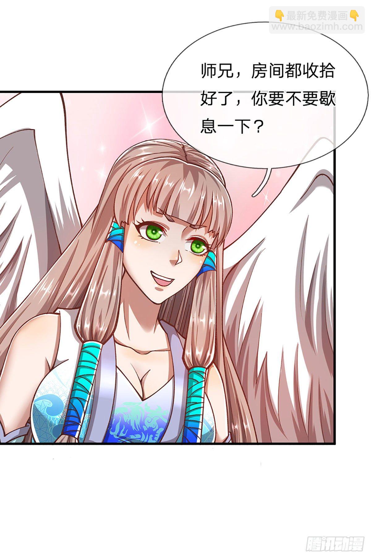 🍵被困百万年：弟子遍布诸天万界 第123话 与之为伍，怎么想的 第14页