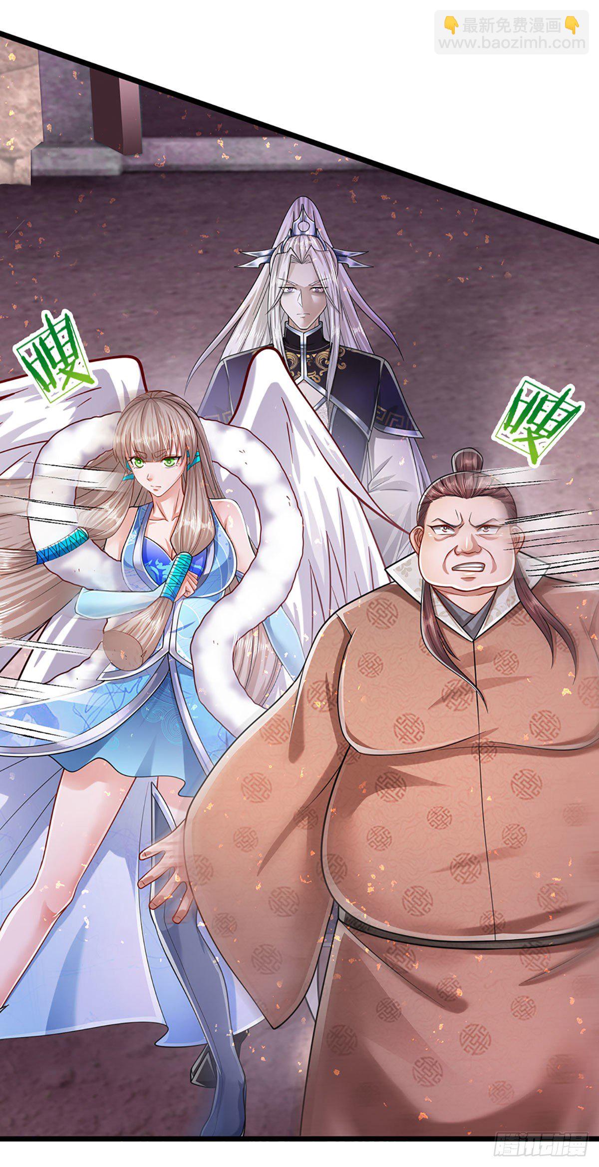 🍵被困百万年：弟子遍布诸天万界 第125话 得罪公子，下场被锤 第3页