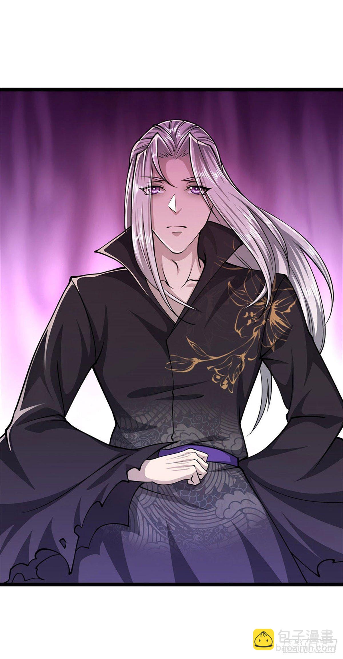 🍵被困百万年：弟子遍布诸天万界 第13话 霸体开启，谁说死了？ 第27页