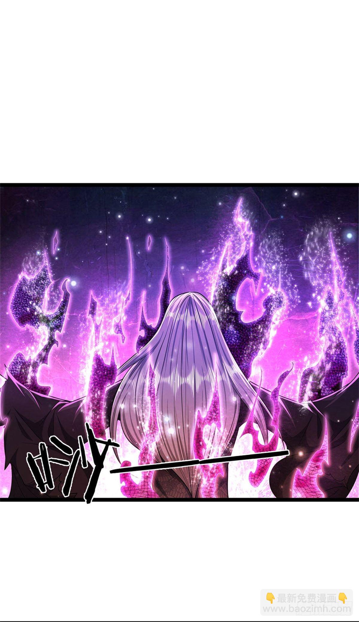🍵被困百万年：弟子遍布诸天万界 第13话 霸体开启，谁说死了？ 第6页