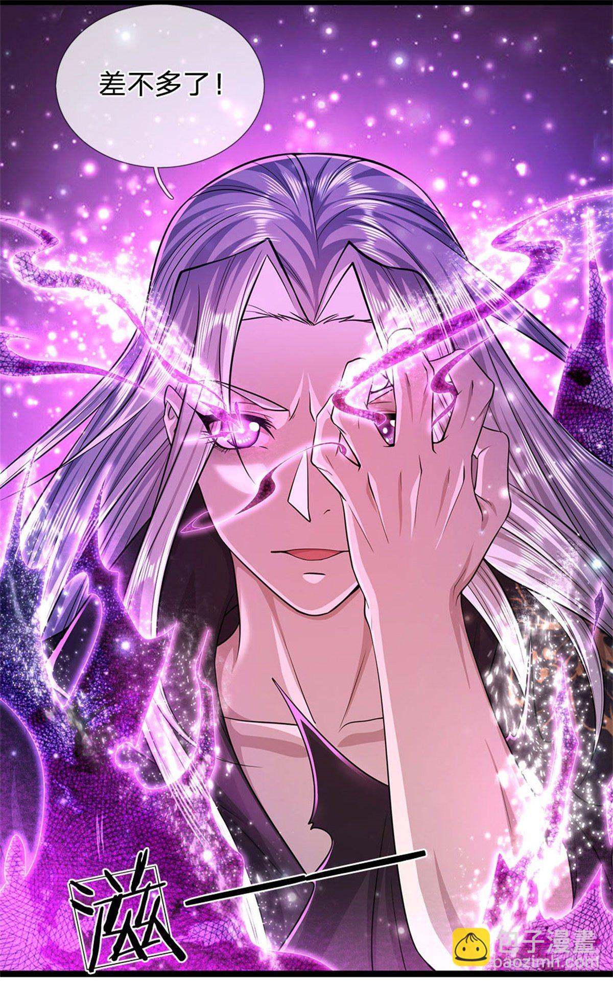 🍵被困百万年：弟子遍布诸天万界 第13话 霸体开启，谁说死了？ 第7页
