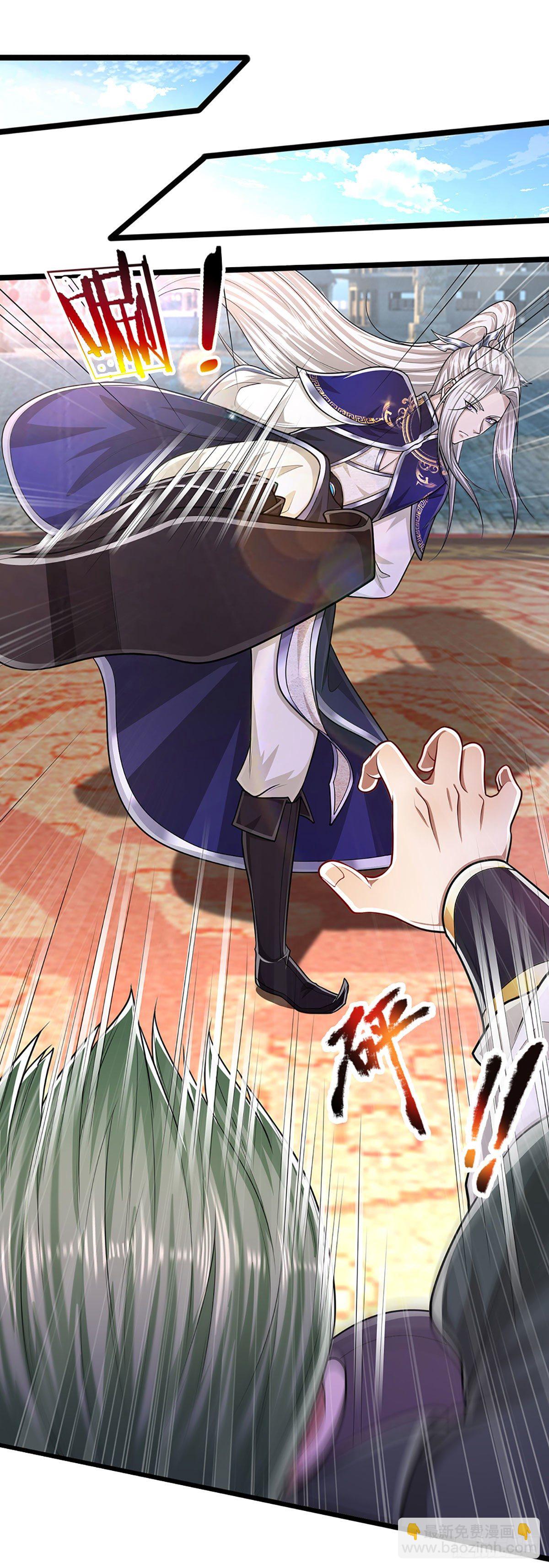 🍵被困百万年：弟子遍布诸天万界 第129话 星云落剑，挑战掌门 第26页