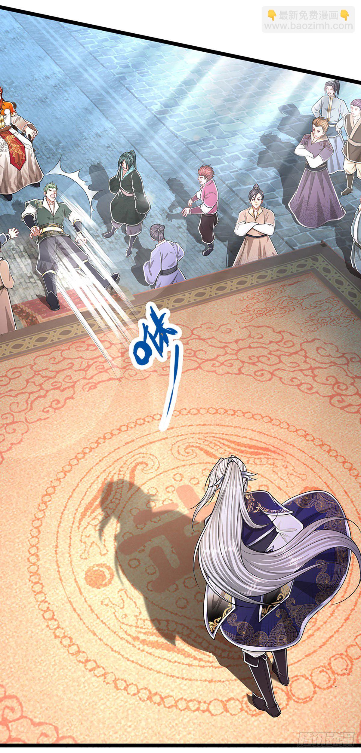 🍵被困百万年：弟子遍布诸天万界 第129话 星云落剑，挑战掌门 第27页