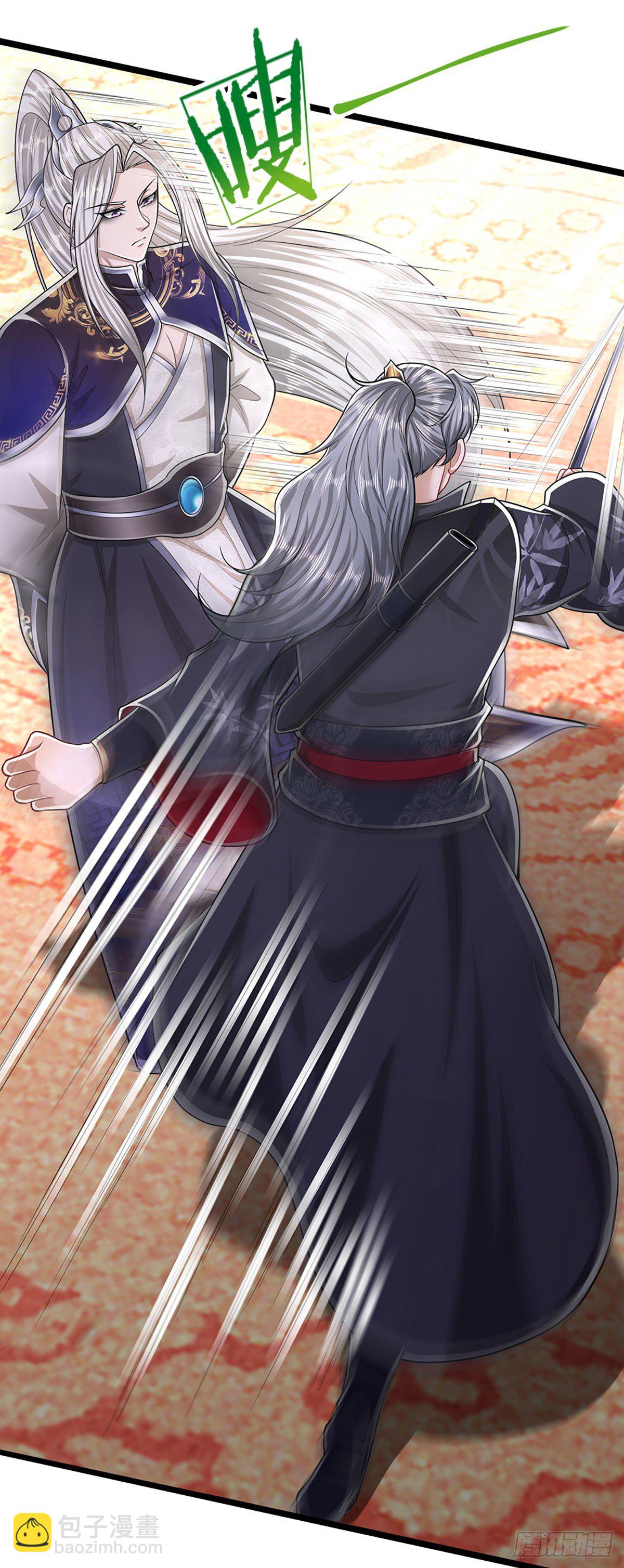 🍵被困百万年：弟子遍布诸天万界 第129话 星云落剑，挑战掌门 第35页
