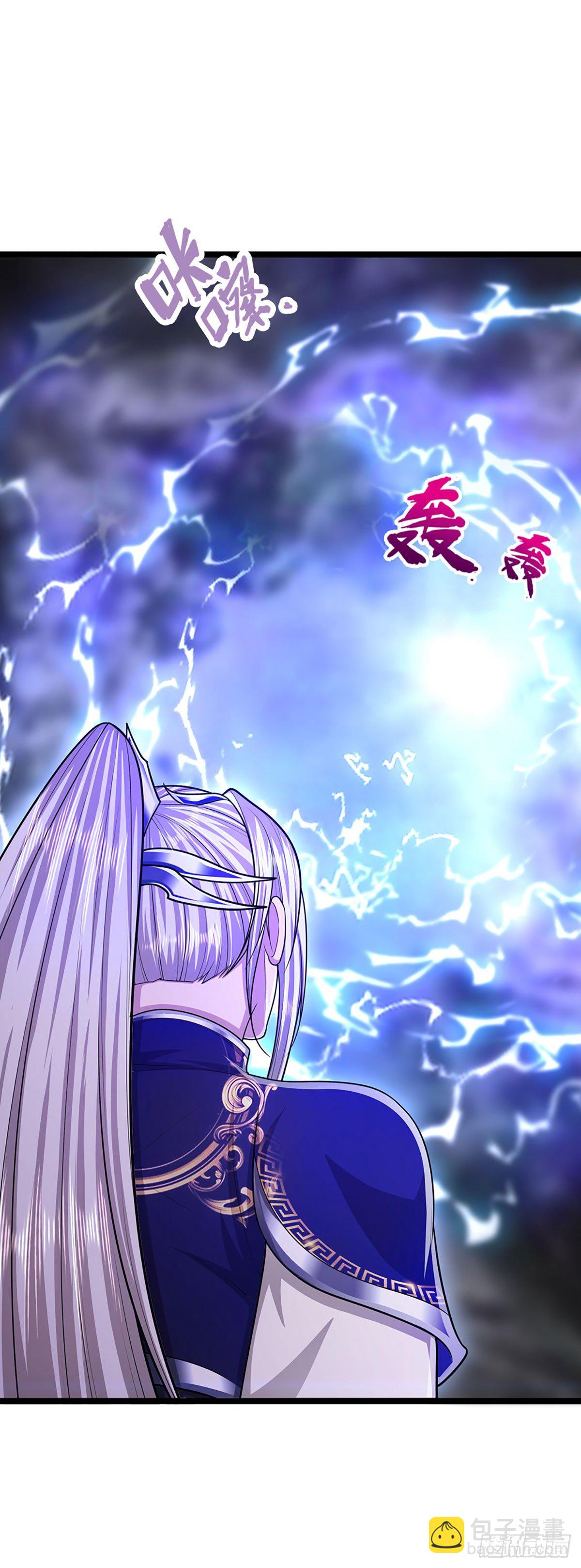 🍵被困百万年：弟子遍布诸天万界 第129话 星云落剑，挑战掌门 第38页