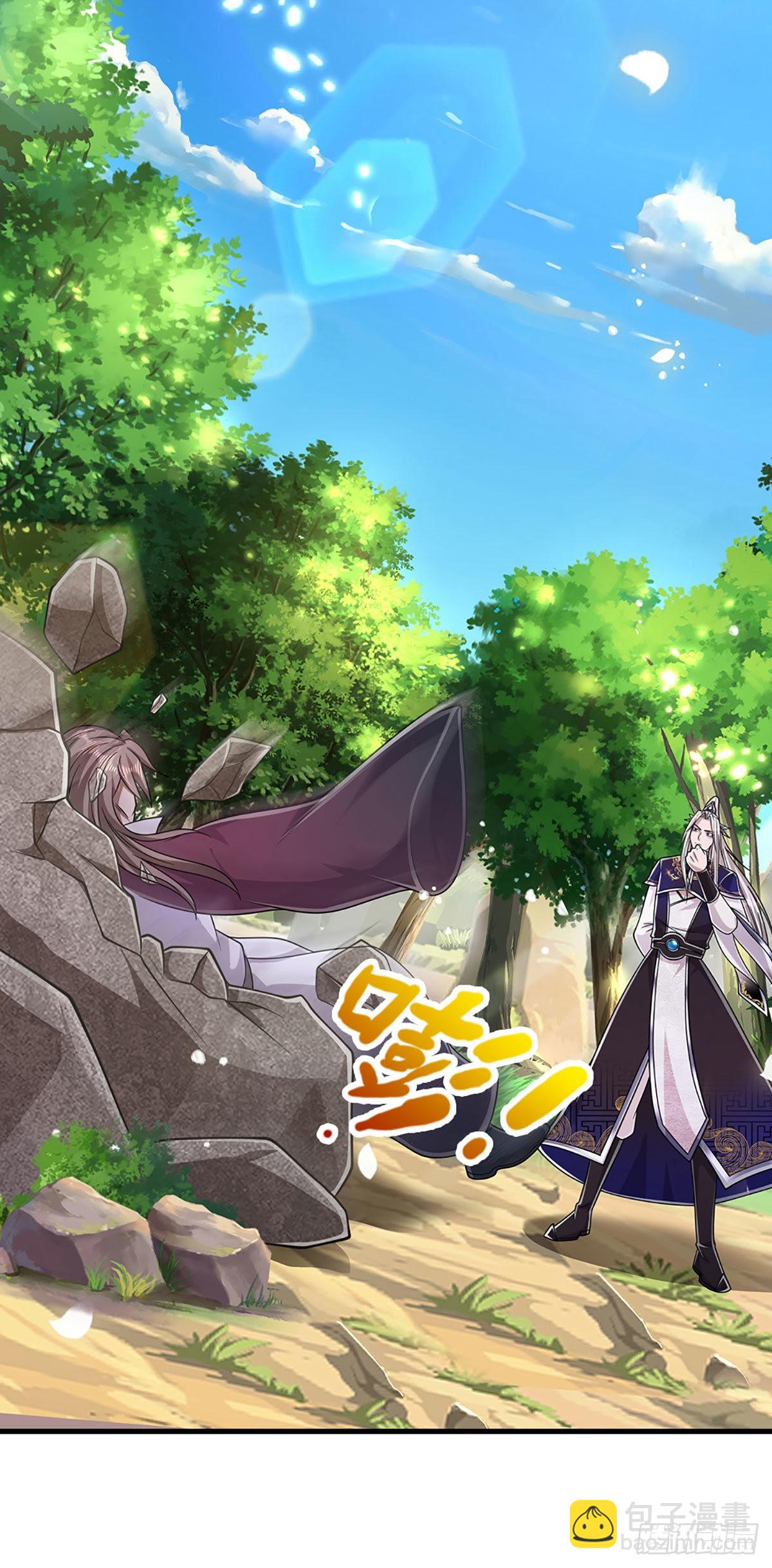 🍵被困百万年：弟子遍布诸天万界 第137话 神级速度，圣级治疗 第11页