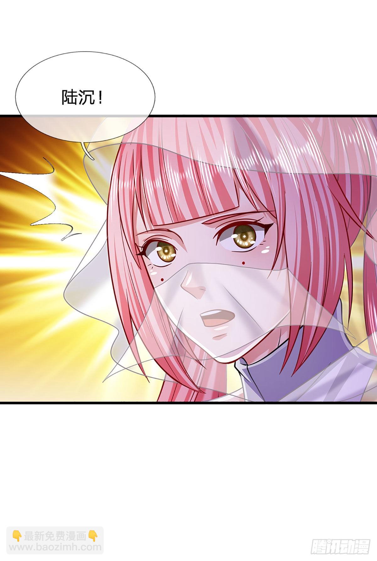 🍵被困百万年：弟子遍布诸天万界 第137话 神级速度，圣级治疗 第4页