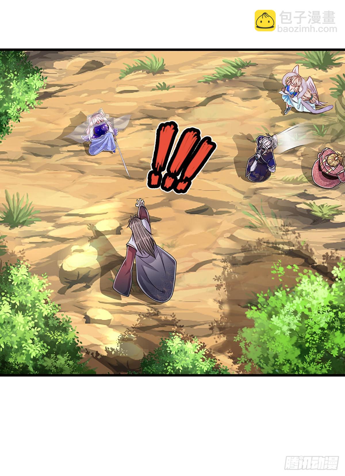 🍵被困百万年：弟子遍布诸天万界 第137话 神级速度，圣级治疗 第5页
