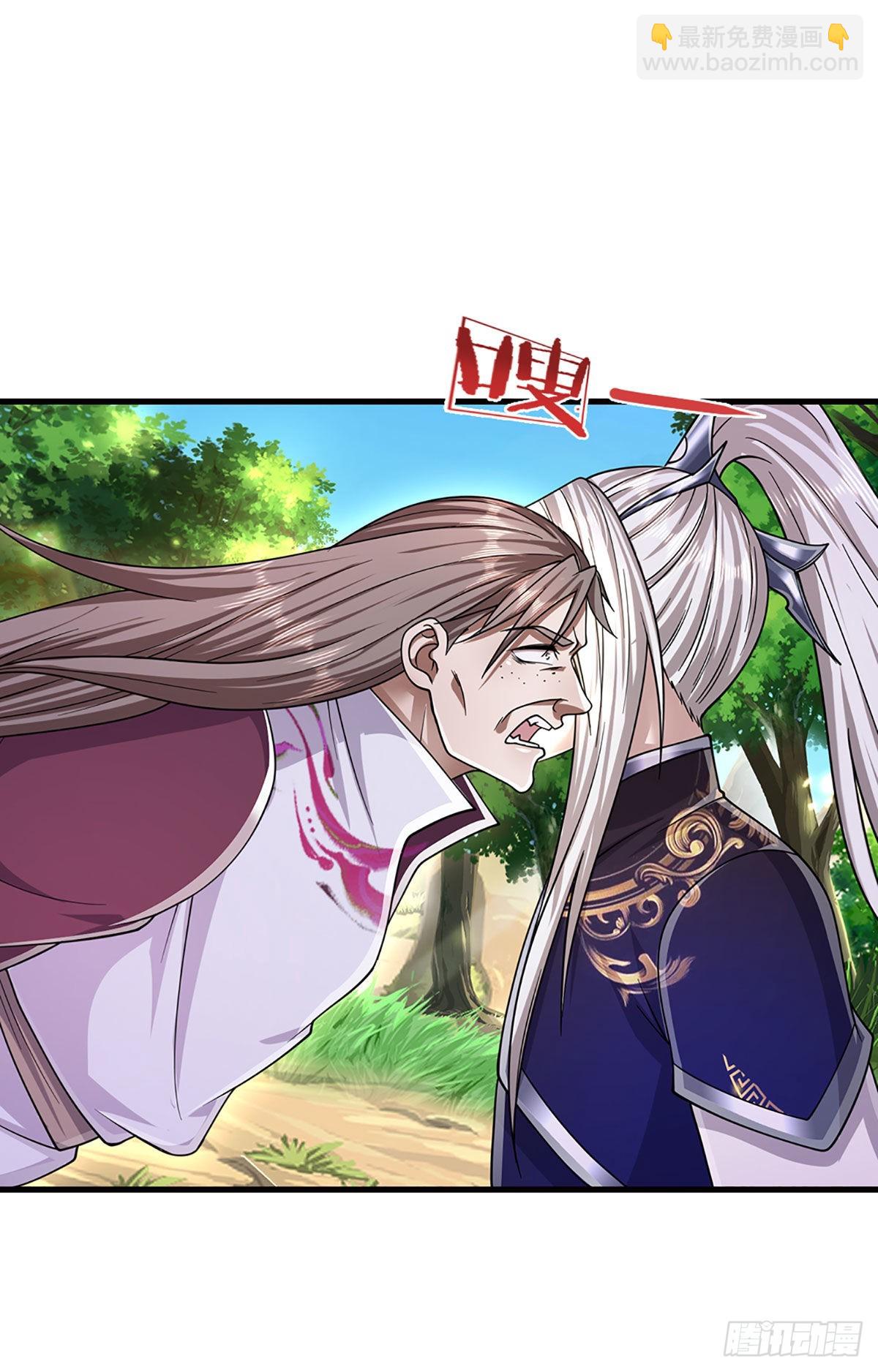 🍵被困百万年：弟子遍布诸天万界 第137话 神级速度，圣级治疗 第9页