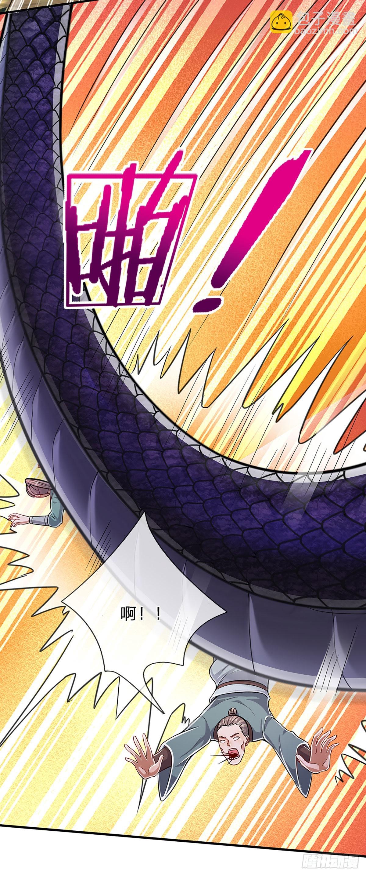 🍵被困百万年：弟子遍布诸天万界 第139话 明目张胆，石砸妖兽 第13页
