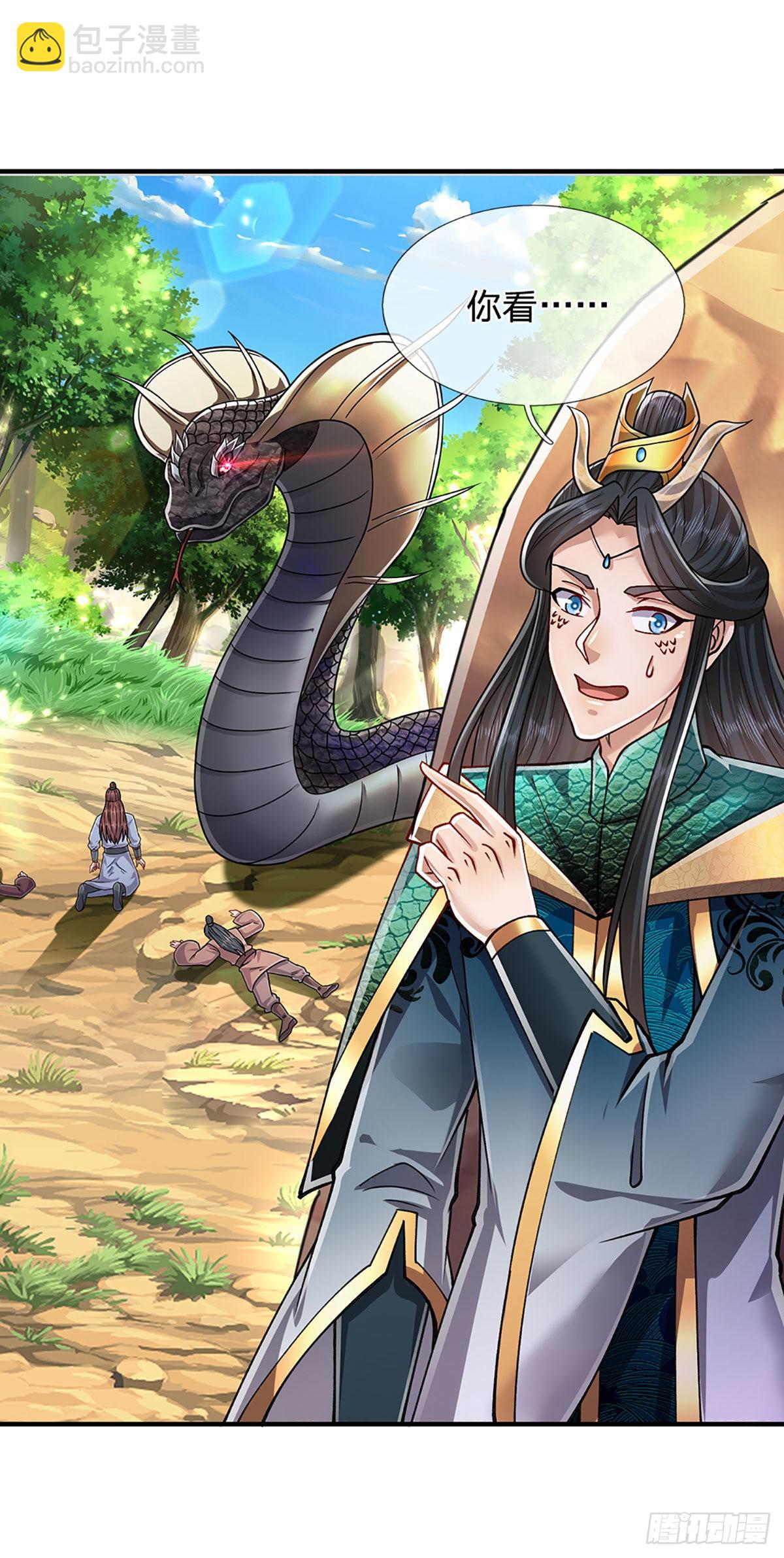 🍵被困百万年：弟子遍布诸天万界 第139话 明目张胆，石砸妖兽 第19页