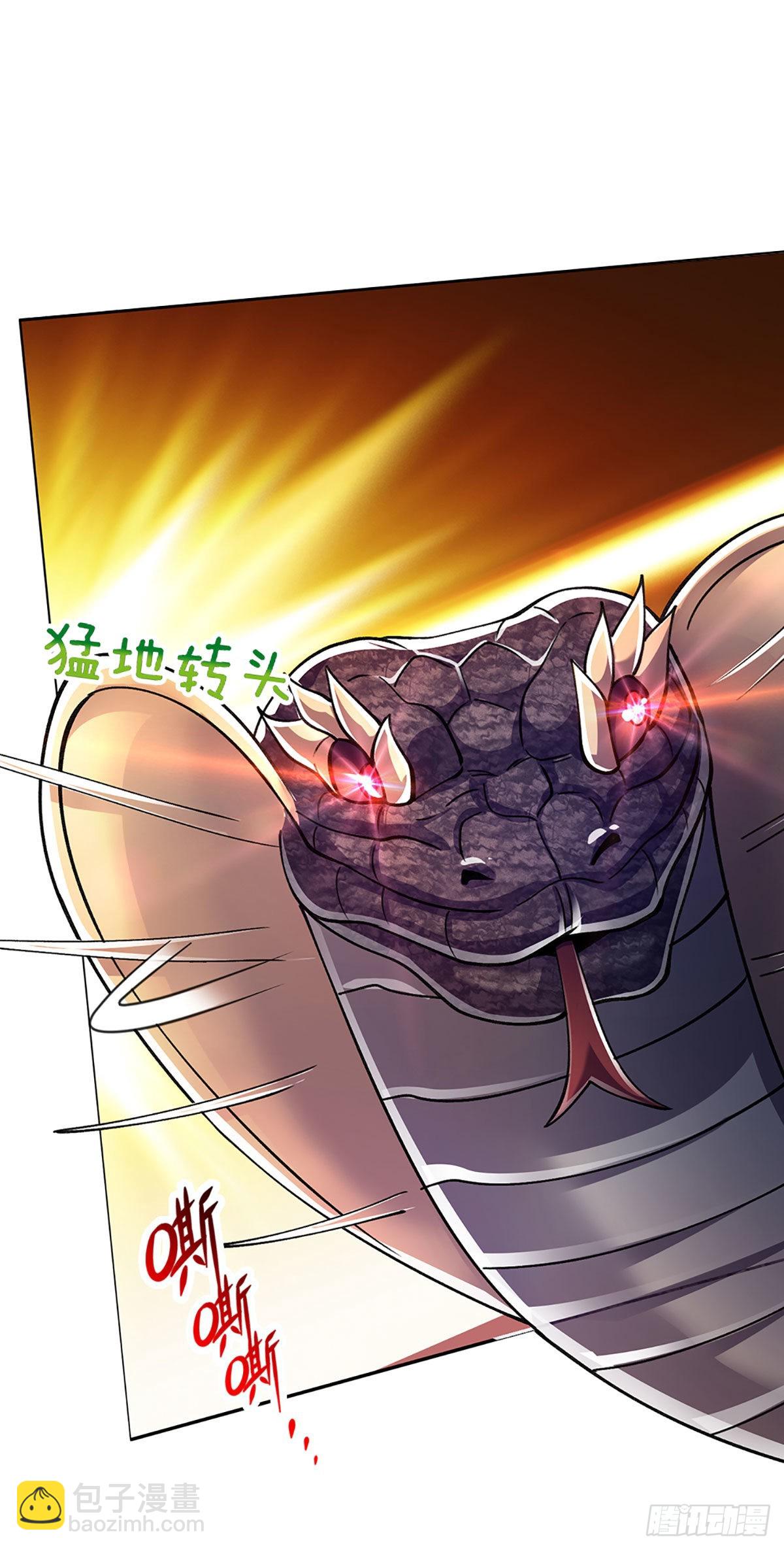 🍵被困百万年：弟子遍布诸天万界 第139话 明目张胆，石砸妖兽 第26页