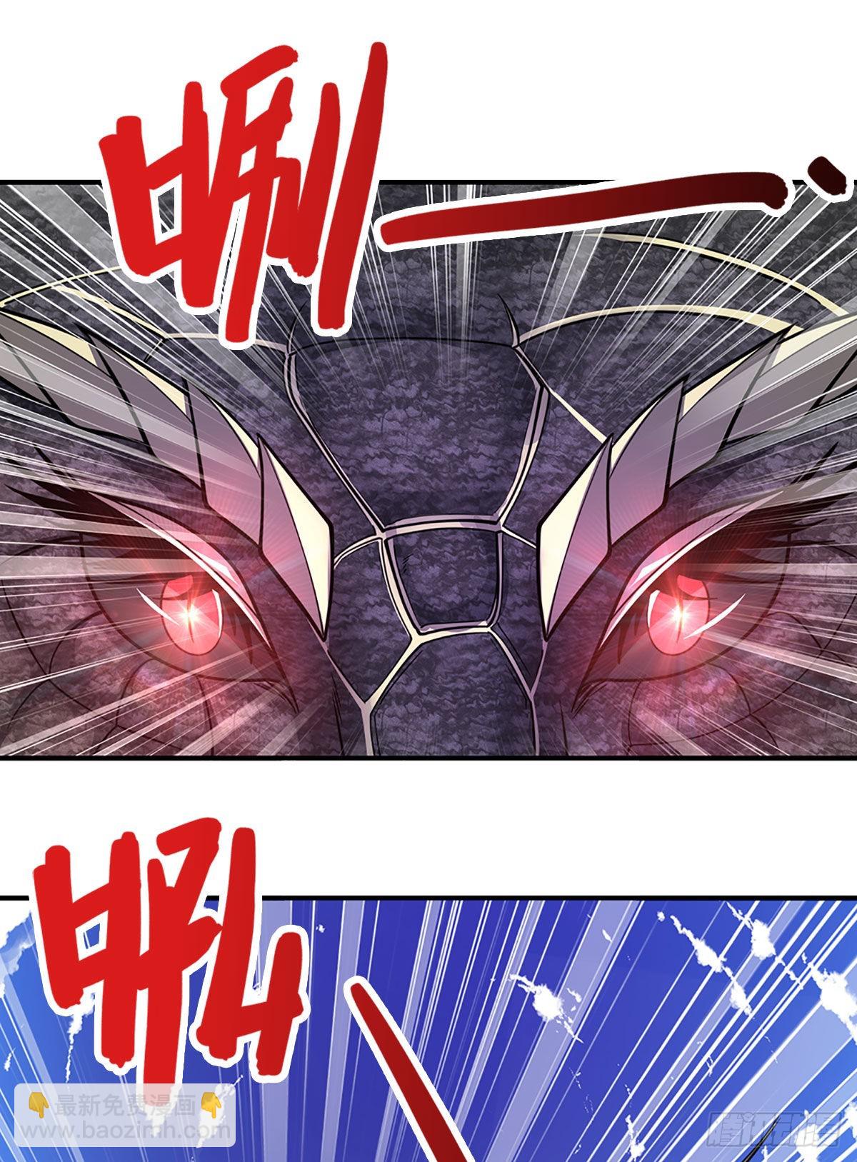 🍵被困百万年：弟子遍布诸天万界 第139话 明目张胆，石砸妖兽 第3页