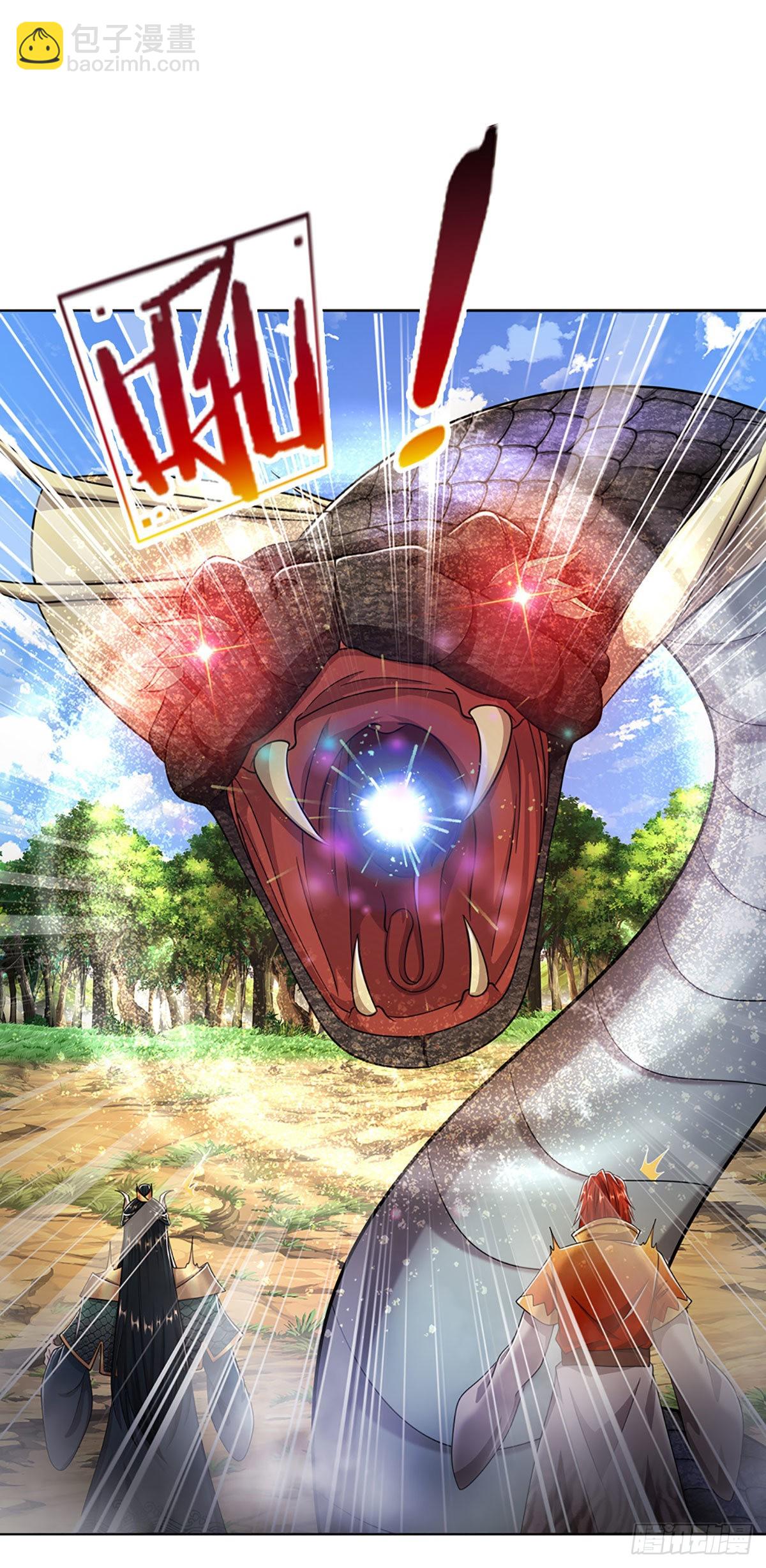 🍵被困百万年：弟子遍布诸天万界 第139话 明目张胆，石砸妖兽 第30页
