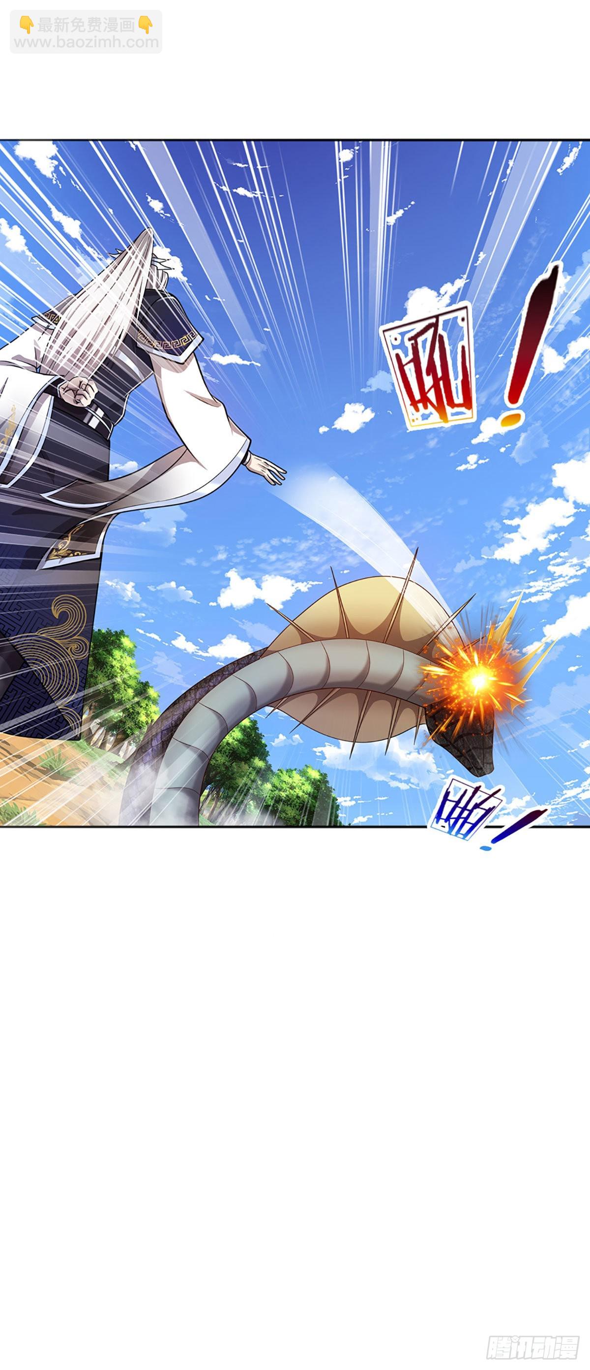 🍵被困百万年：弟子遍布诸天万界 第139话 明目张胆，石砸妖兽 第34页