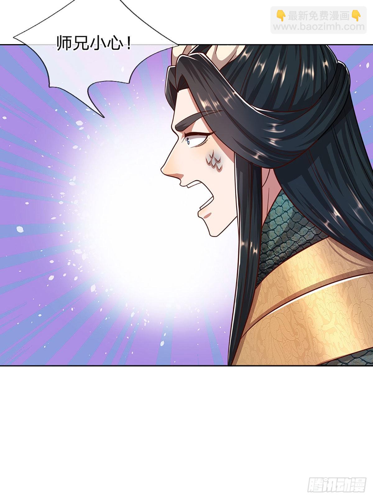 🍵被困百万年：弟子遍布诸天万界 第139话 明目张胆，石砸妖兽 第43页