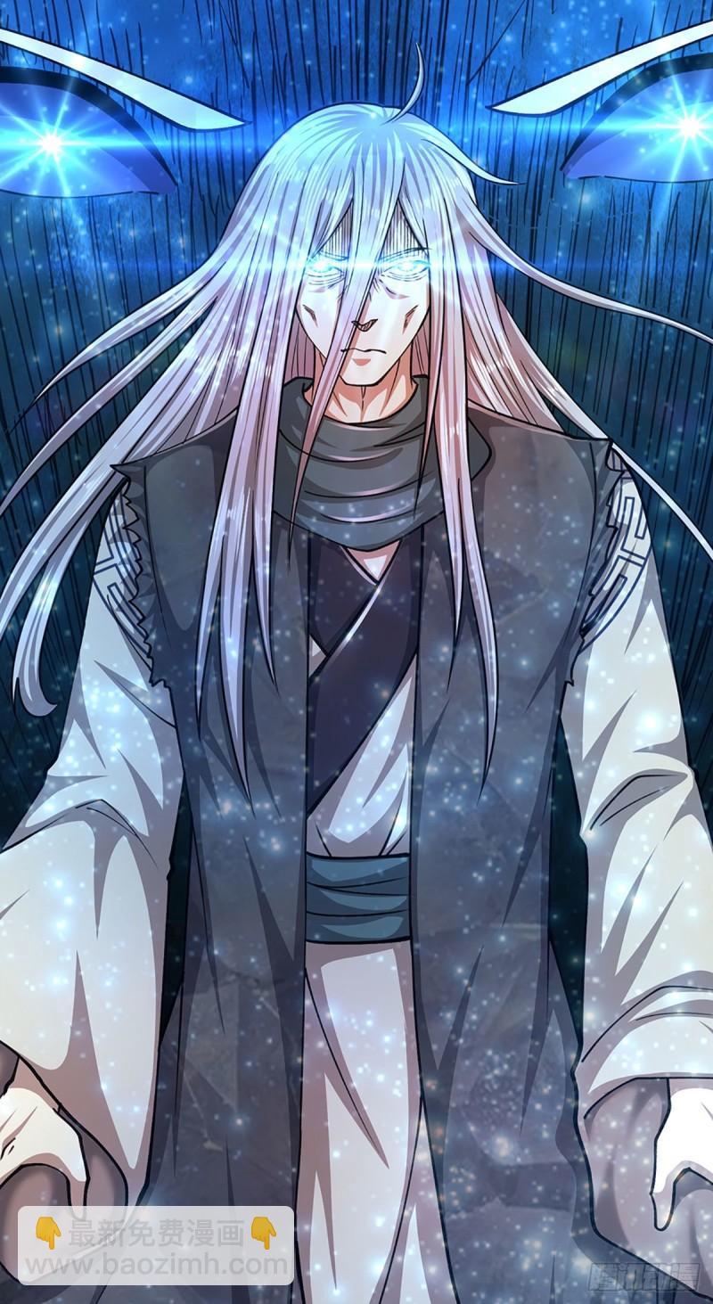 🍵被困百万年：弟子遍布诸天万界 第141话 那干一场，看谁怕谁 第19页