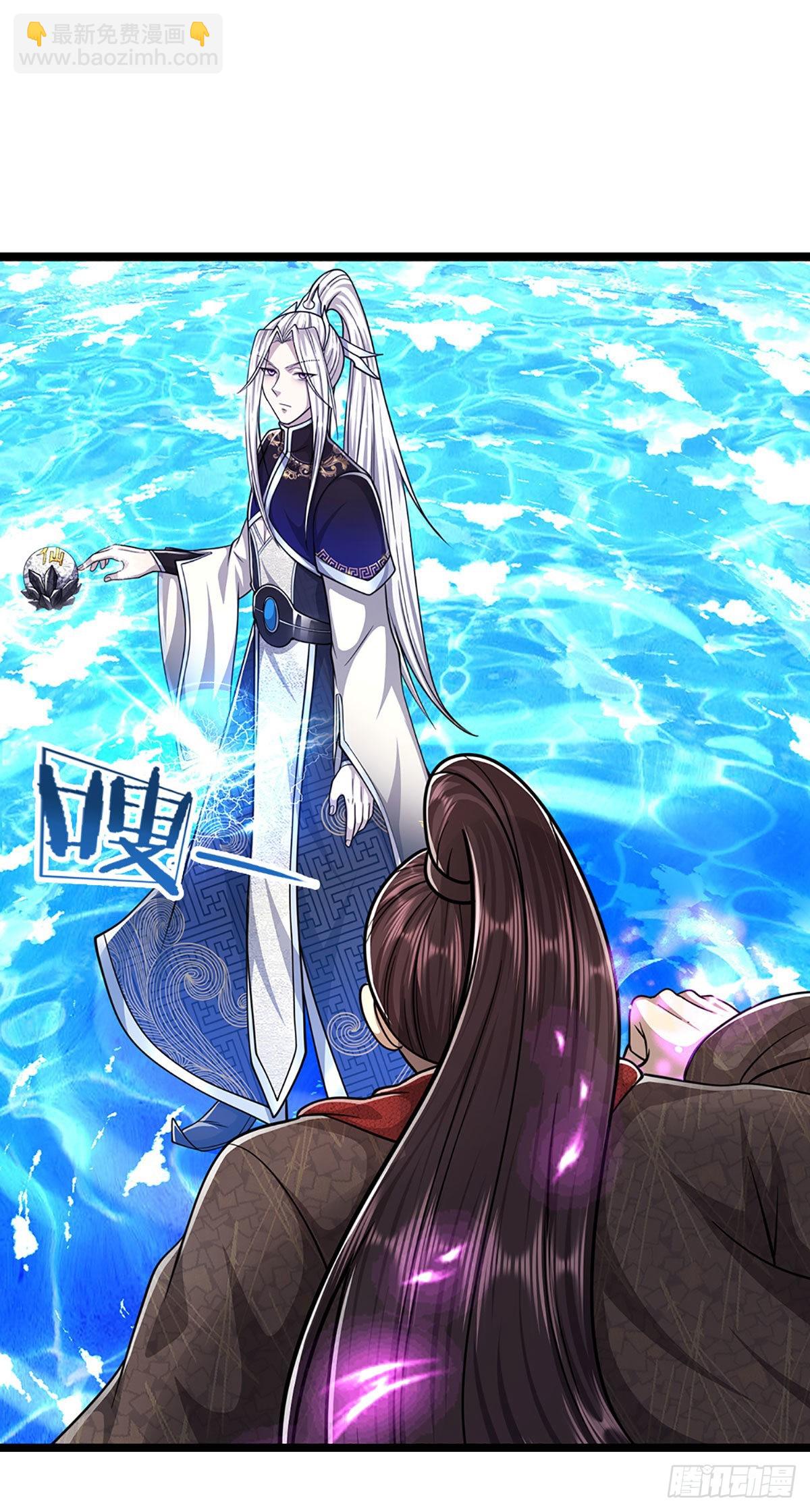 🍵被困百万年：弟子遍布诸天万界 第143话 这股气势，如临深渊 第18页