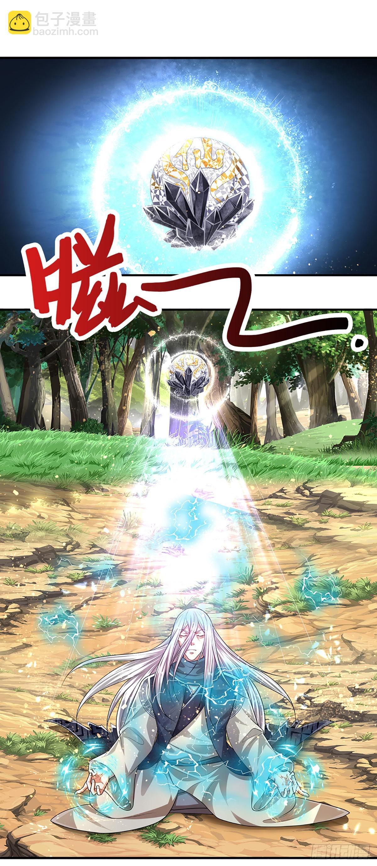🍵被困百万年：弟子遍布诸天万界 第143话 这股气势，如临深渊 第35页