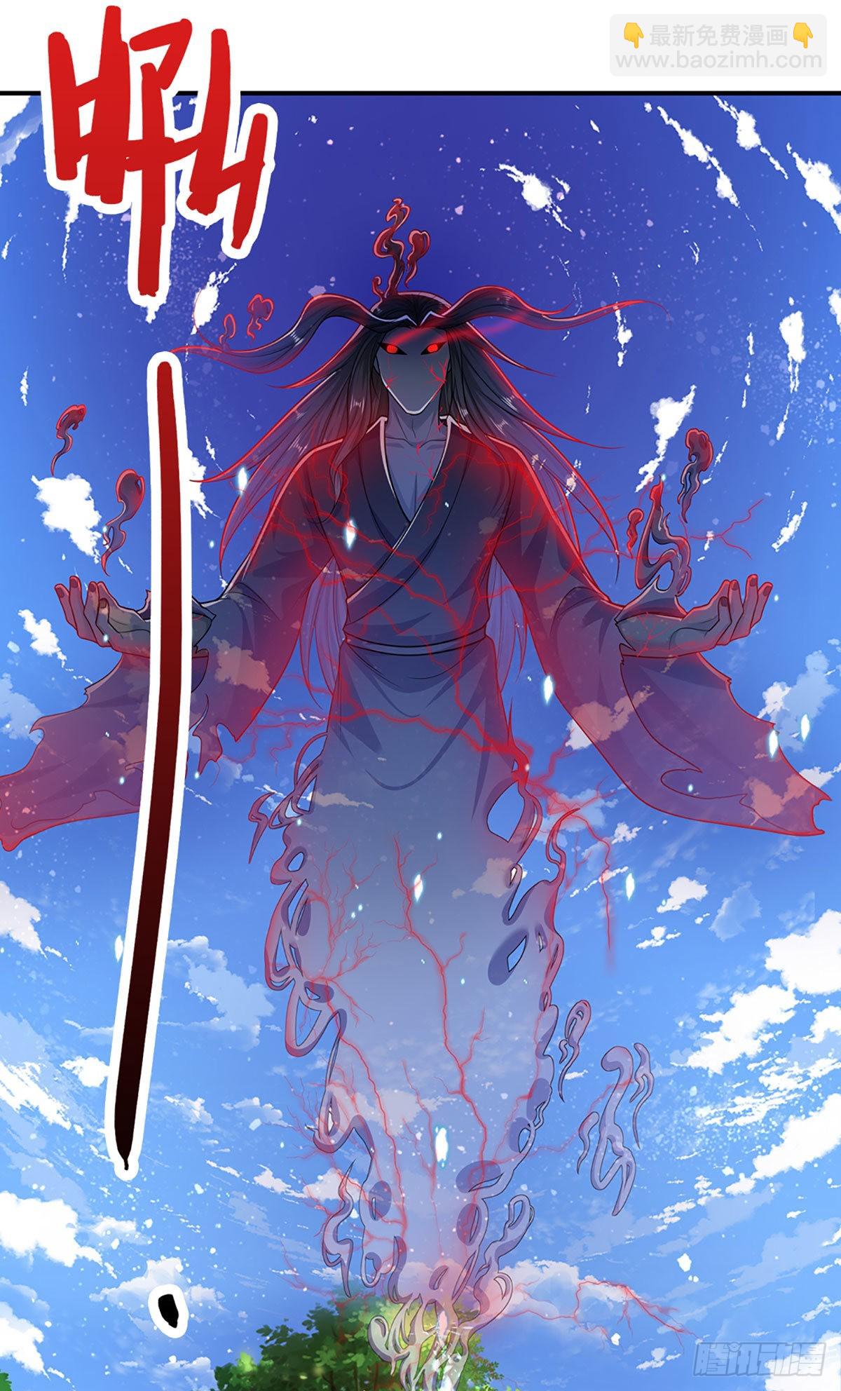 🍵被困百万年：弟子遍布诸天万界 第143话 这股气势，如临深渊 第38页