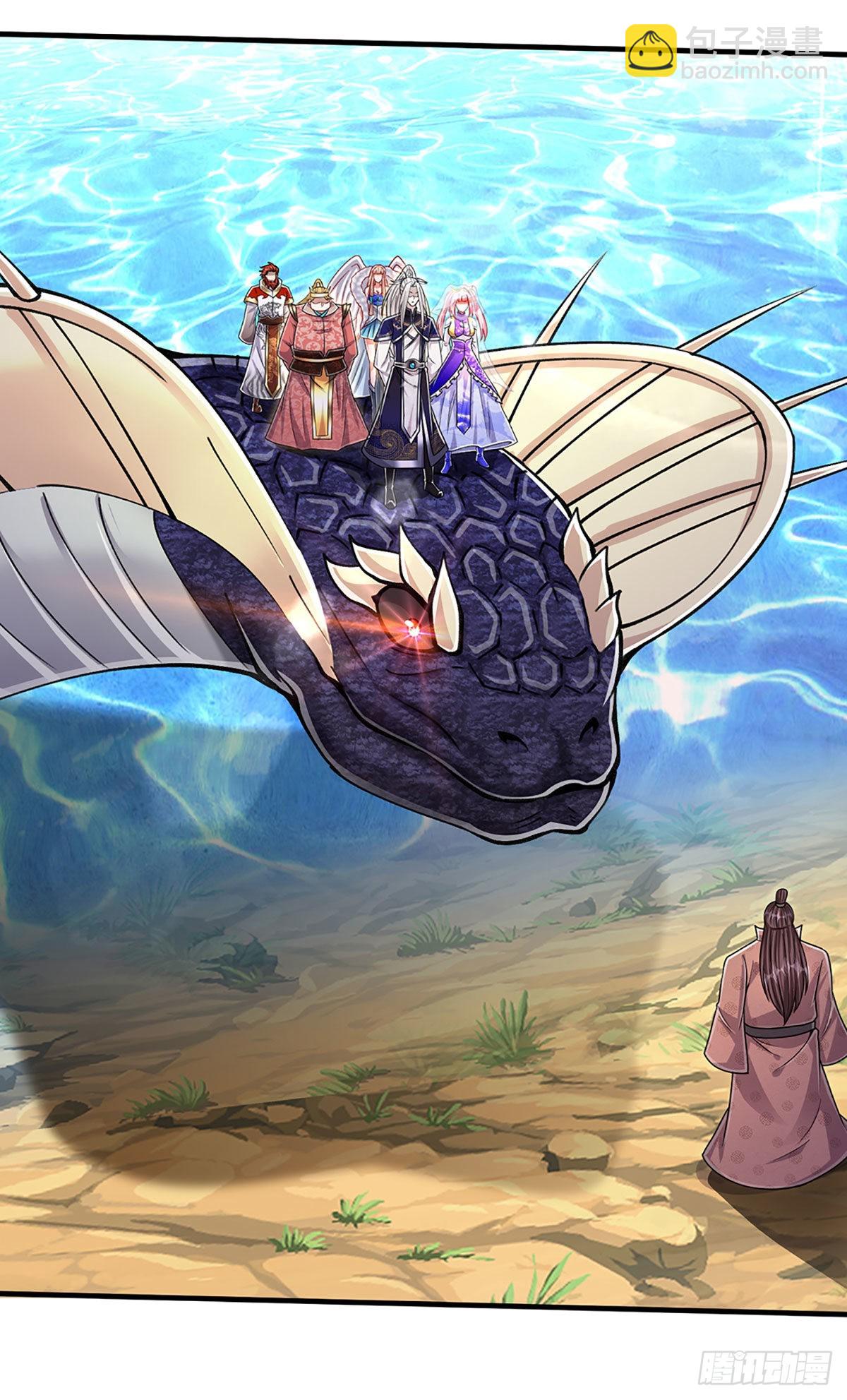 🍵被困百万年：弟子遍布诸天万界 第145话 对你来说，一场造化 第21页