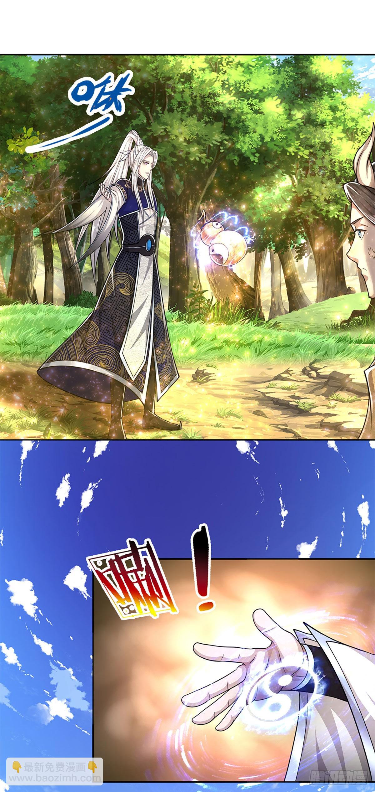 🍵被困百万年：弟子遍布诸天万界 第147话 手段非常，集体突破 第30页
