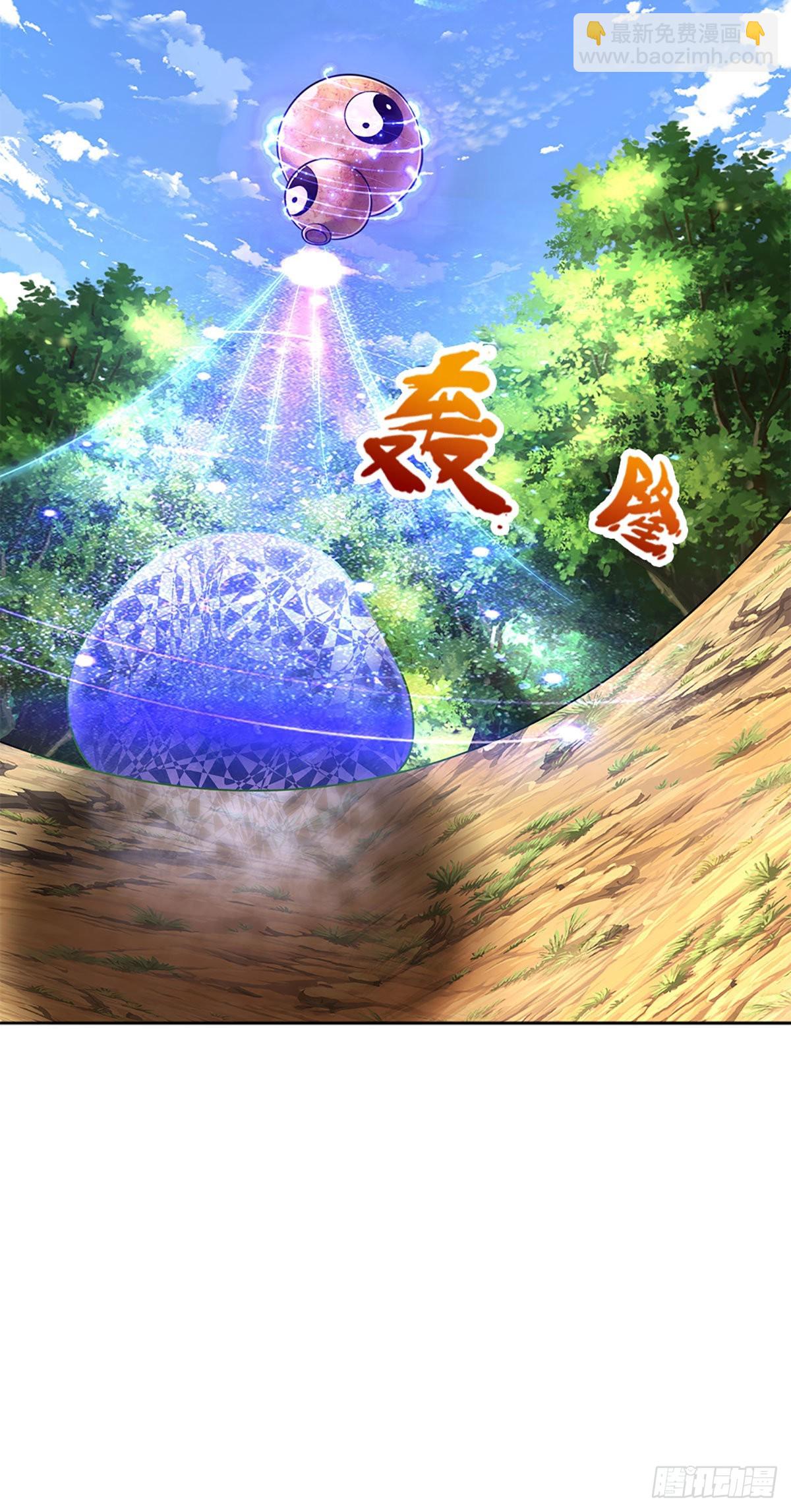 🍵被困百万年：弟子遍布诸天万界 第147话 手段非常，集体突破 第31页