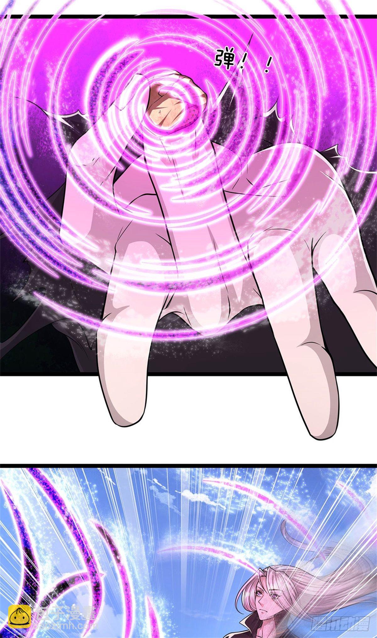 🍵被困百万年：弟子遍布诸天万界 第15话 谁的石子？打倒石人！ 第5页