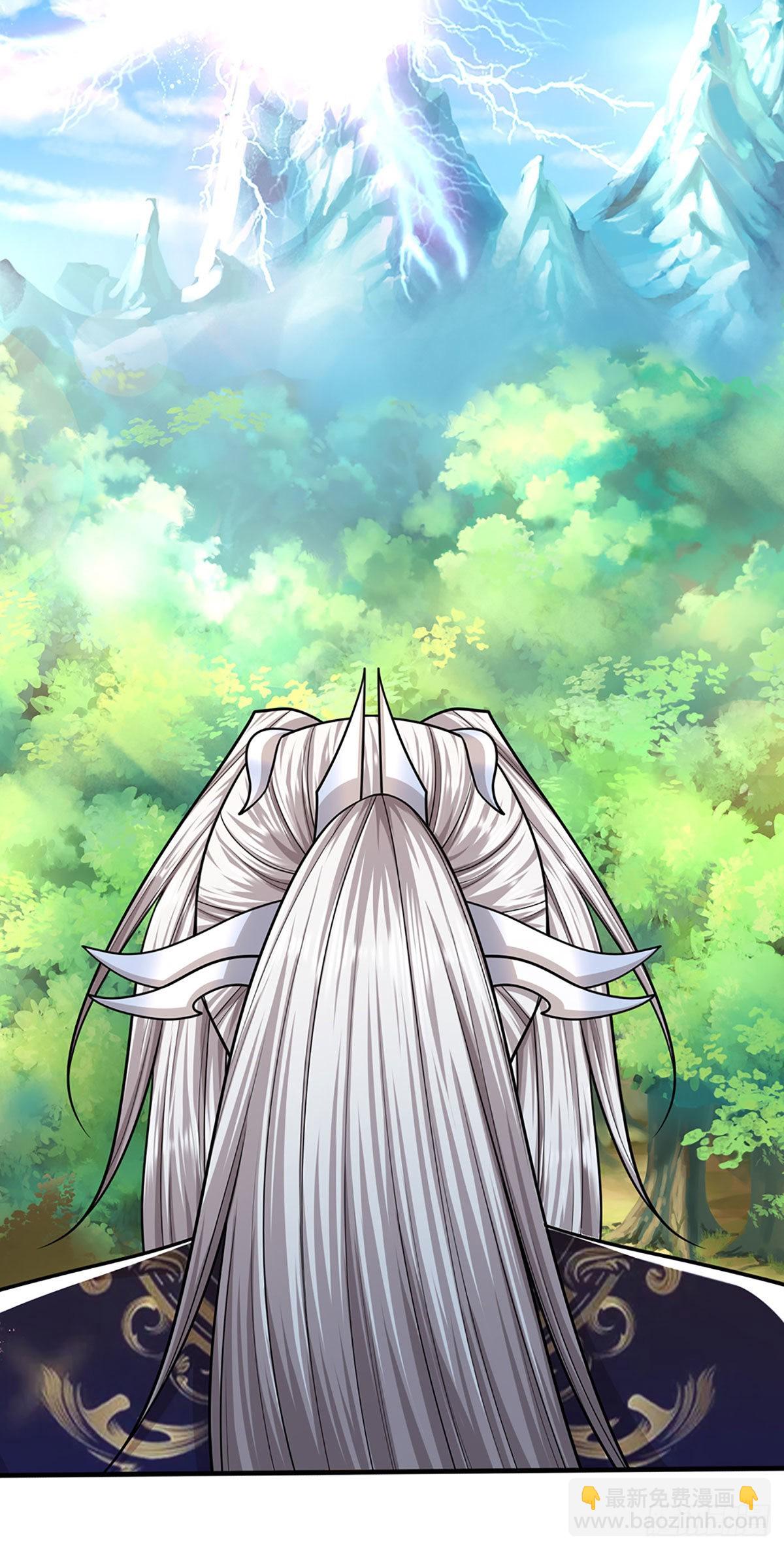 🍵被困百万年：弟子遍布诸天万界 第149话 引来天雷，炸裂山头 第13页