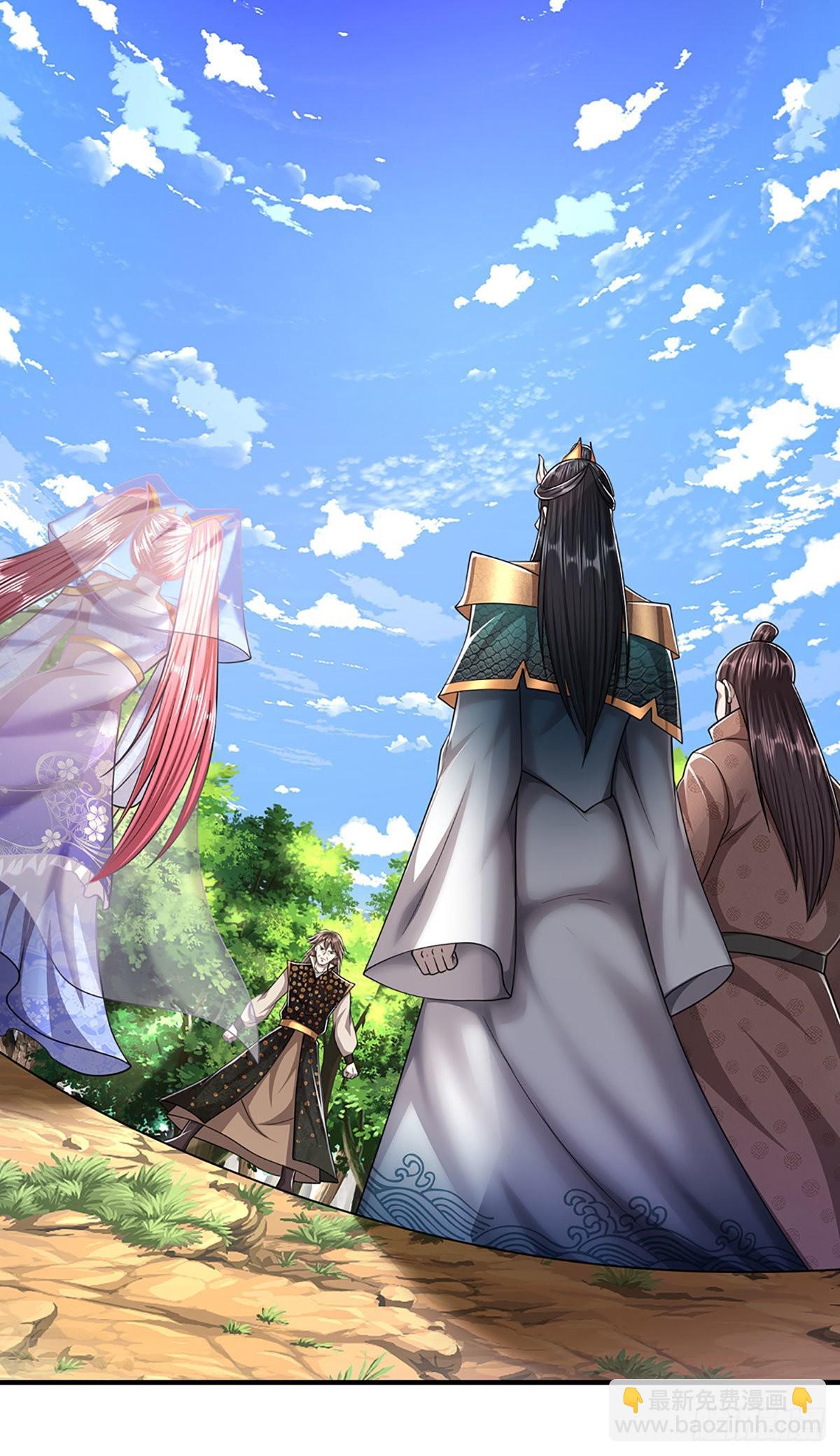 🍵被困百万年：弟子遍布诸天万界 第149话 引来天雷，炸裂山头 第29页