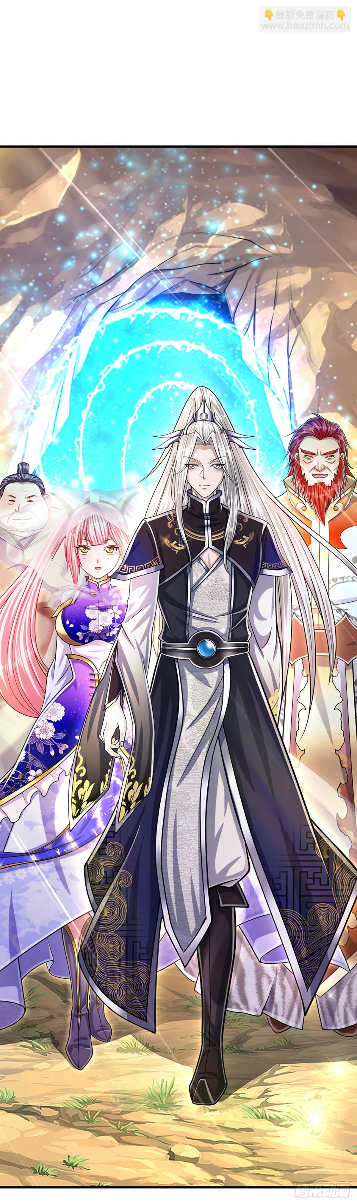🍵被困百万年：弟子遍布诸天万界 第151话 听掌门的，灭他就是 第23页